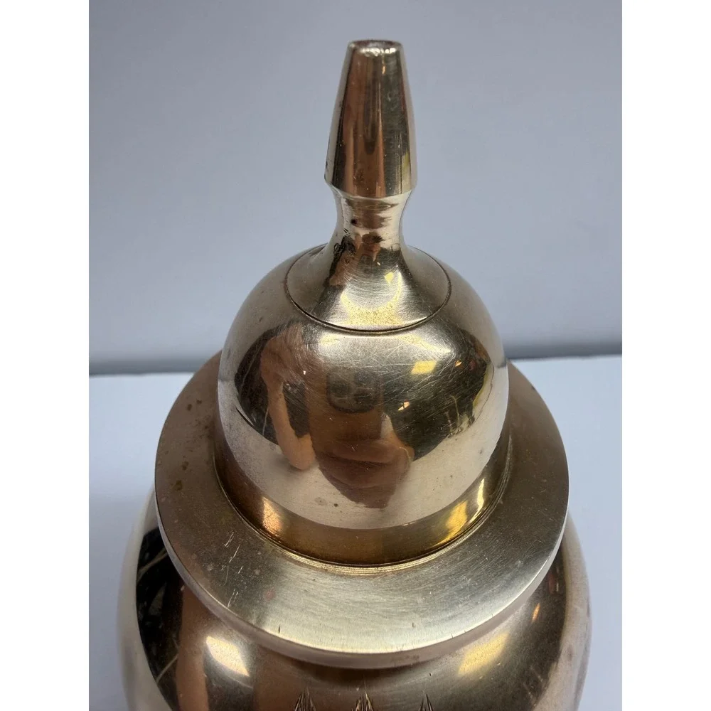 Vintage Etched Brass Ginger Jar with Lid Floral Engraved Urn Made in India 8.5in